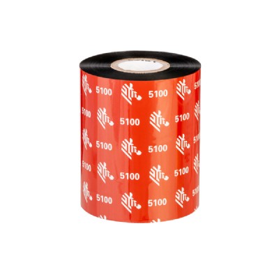 Zebra 05100BK04045